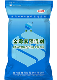10％金霉素预混剂