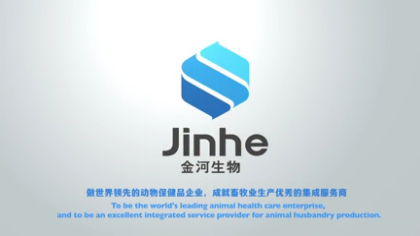 爱游戏网页版官网入口_爱游戏（中国）
生物公司视频介绍